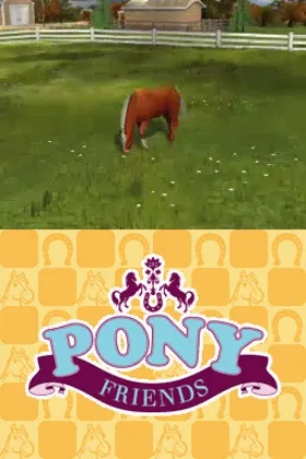 Watashi no Pony (Japan) screen shot title